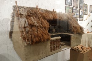 Музей трипольской культуры, Триполье